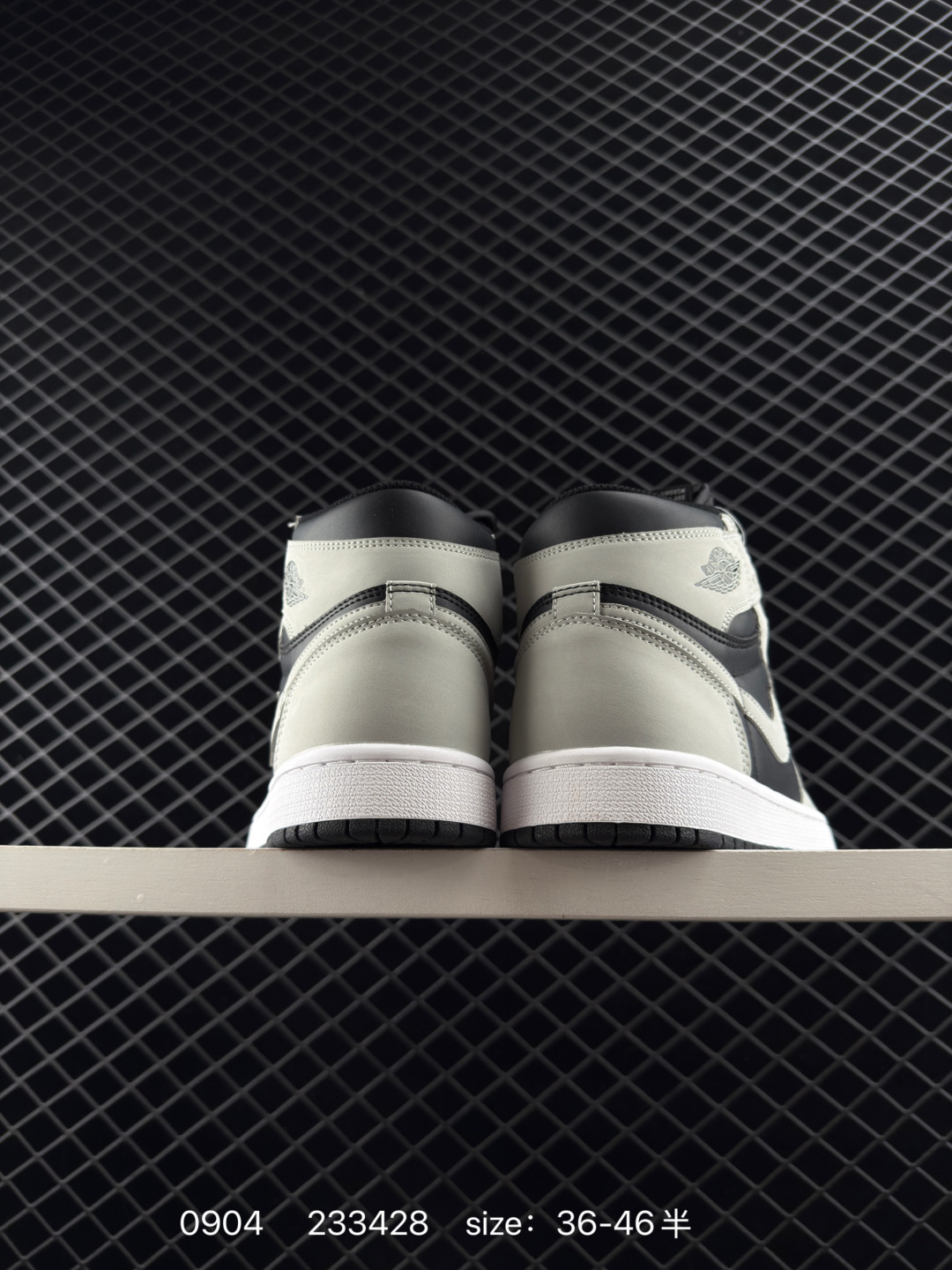 Air Jordan 1 Retro High OG 